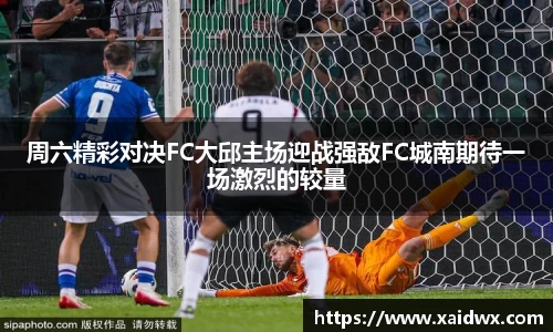 yy易游官网