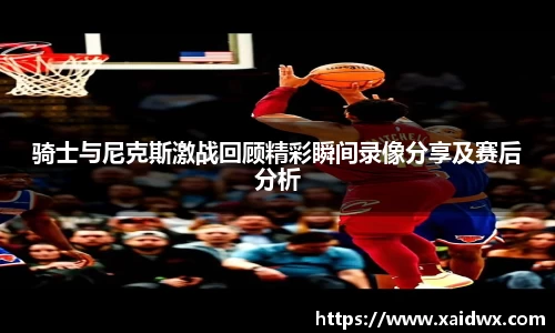 yy易游官网