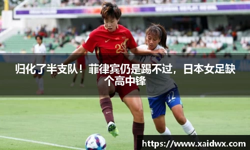 MMK体育