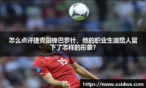 mksports恩波利